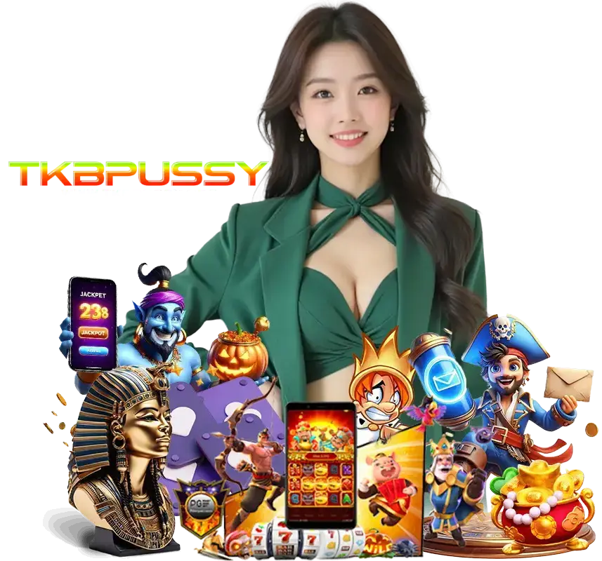 TKBPUSSY เข้าสู่ระบบ